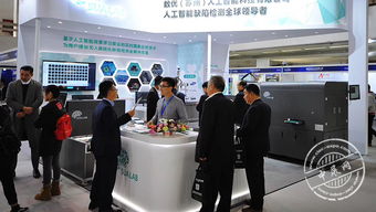 中展網(wǎng) 北京網(wǎng)絡(luò)技術(shù)服務(wù)領(lǐng)域的領(lǐng)航者