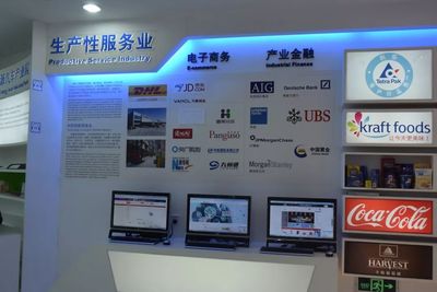 北京向南 這才是亦莊最正確的打開方式！