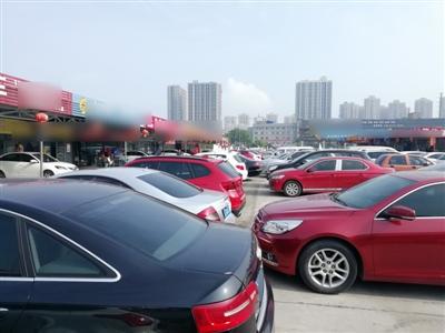 自貢二手車市場服務費齊漲，是成本驅動還是壟斷隱憂？