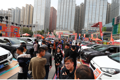 優(yōu)信雙十一購(gòu)車節(jié) 福利與服務(wù)雙輪驅(qū)動(dòng)，助力消費(fèi)者優(yōu)選真實(shí)二手車