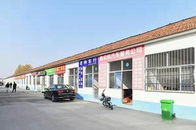 青州東虹二手車交易市場隆重開業(yè)，開啟二手車市場服務(wù)新篇章