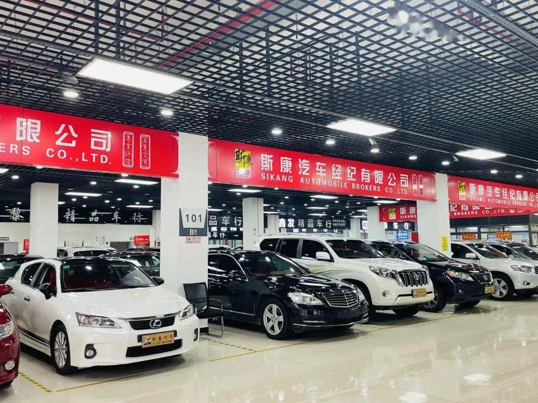 把握良機(jī)，煥新座駕——本周六義烏二手車市場服務(wù)升級，購車換車正當(dāng)時