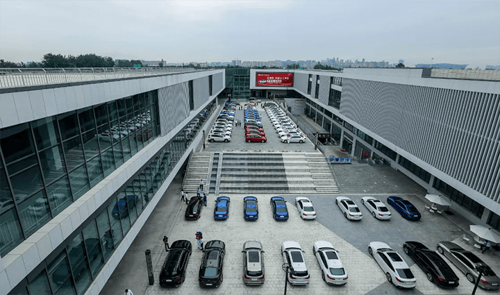 攜手共建，誠(chéng)信致遠(yuǎn) 查博士與成都錦和共筑二手車市場(chǎng)透明新生態(tài)